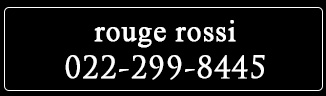 rouge/rossi/022-299-8445