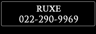 RUXE/022-290-9969